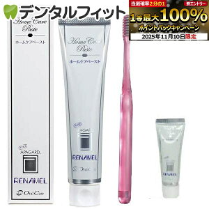 yGg[ƓX3_wP10{(11/4 20:00-11/11 1:59)zI[PA ApK[hi 1{(120g)s~j{g(20g)1{ƎȗpuV1{܂tt zCgjOi[2_܂