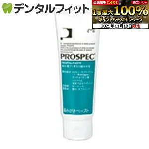 yGg[ƓX3_wP10{(11/4 20:00-11/11 1:59)zGC vXybN݂y[Xg 1{(65g) ^ ݂ 