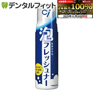 yGg[ƓX3_wP10{(11/4 20:00-11/11 1:59)zCi AtbVi[ ꎕ ` 1{(200ml)