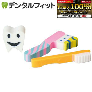 yGg[ƓX3_wP10{(11/4 20:00-11/11 1:59)zf^S 1P[X(50pbN)(1pbN3)