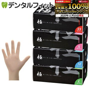 yGg[ƓX3_wP10{(11/4 20:00-11/11 1:59)zebNXO[u  -KIWAMI-(WfpE_[t[) LTCY 1(100)