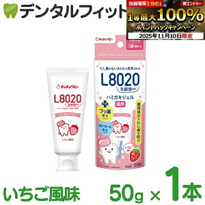 yGg[ƓX3_wP10{(11/4 20:00-11/11 1:59)zL8020 ``xr[ L8020_ۃn~KL^CWF 1{(50g) 