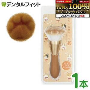 yGg[ƓX3_wP10{(11/4 20:00-11/11 1:59)z˂̂ăCNuV uE 1{ tFCXuV `[NuV CN  L Lbg LD