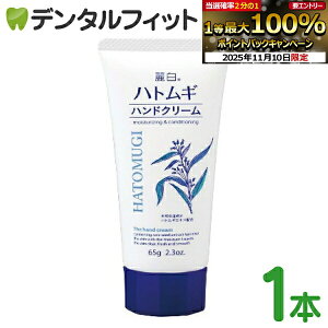 yGg[ƓX3_wP10{(11/4 20:00-11/11 1:59)z픒 ngMnhN[ 1{(65g)