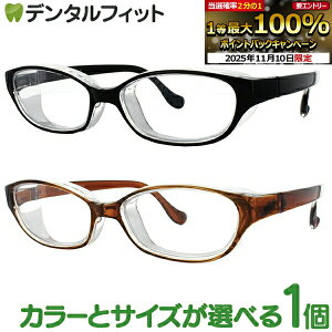 yGg[ƓX3_wP10{(11/4 20:00-11/11 1:59)zXJbV[fBJ 1 Éዾ M[/X[ ubN/uE ی상Kl UVJbg OJbg ܂~߃R[g 