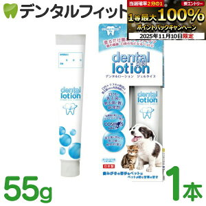 yGg[ƓX3_wP10{(11/4 20:00-11/11 1:59)zf^[V WF^Cv 1{ 55gmRXXNgny[֑Iőz