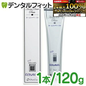 yGg[ƓX3_wP10{(11/4 20:00-11/11 1:59)zI[PA ApK[hi 120g zCgjOill1{j