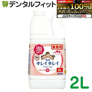 yGg[ƓX3_wP10{(11/4 20:00-11/11 1:59)zLCLC pAnh\[v [LION] t[c~bNX̍ 2Ll