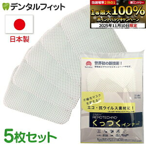 yGg[ƓX3_wP10{(11/4 20:00-11/11 1:59)zy{z }e[ GAeNm Ci[ 5 }XN̓Ƀs^bƈSERECXH}XNCi[ sD