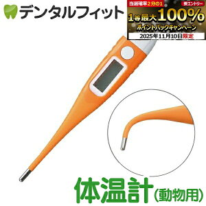 yGg[ƓX3_wP10{(11/4 20:00-11/11 1:59)zCi EybgpfW^ ̉v MT-G19 ybg̉vy[֑Iőz