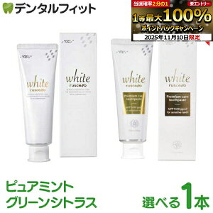 yGg[ƓX3_wP10{(11/4 20:00-11/11 1:59)z GC VF zCg v~APA ^ sA~gt[o[ / O[VgXt[o[iv~APAj1{ 100