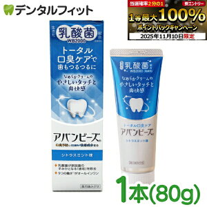 yGg[ƓX3_wP10{(11/4 20:00-11/11 1:59)zp݂ Aor[Y g[^LPA 1{(80g) y킩Ɛ _ L\h a \h  ݂ y[