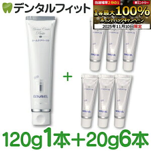 yGg[ƓX3_wP10{(11/4 20:00-11/11 1:59)zyȐꔄizI[PA ApK[hi eʍv240g̒Zbg(120g×1{{20g×6{v240g)i[1_܂Łj z