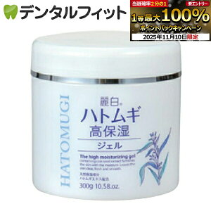 yGg[ƓX3_wP10{(11/4 20:00-11/11 1:59)z픒 ngMV[Y ێWF 1(300g)