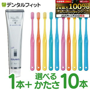 zCgjOT|[gZbg I[PA ApK[hi 1{(50g) Ci PRO FOUR 10{ (EhсEXpCcCсEe[p[) Zbg vtH[ ([2_܂)y[֑I