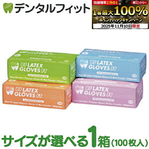 yGg[ƓX3_wP10{(11/4 20:00-11/11 1:59)zNew DF |}[ebNXO[uFT mpE_[ 1(100)