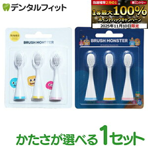 yGg[ƓX3_wP10{(11/4 20:00-11/11 1:59)zduV ubVX^[ ւuViӂ/炩߁j3{y[֑Iőzi[6_܂)