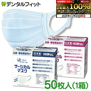 GG[ T[WJ}XN ߃TCY 50