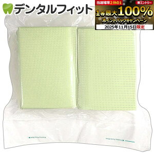 y|Cg5{ 11/14 10:00-11/16 23:59zZGv VpbN O[ 1i100j3wЖʖhEG{XH yz