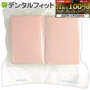 y|Cg5{ 11/14 10:00-11/16 23:59zZGv VpbN s[` 1i100j3wЖʖhEG{XH yz