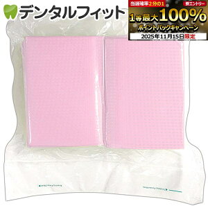 y|Cg5{ 11/14 10:00-11/16 23:59zZGv VpbN [Y 1i100j3wЖʖhEG{XH yz