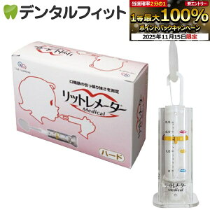 y|Cg5{ 11/14 10:00-11/16 23:59zy{zbg[^[ Medical (fBJ) n[h^Cv