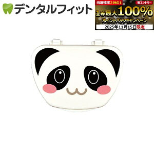 y|Cg5{ 11/14 10:00-11/16 23:59zAj}vg e[i[P[X 1 /p_yԕiEsz ̈Lׁ̈ȀゲB