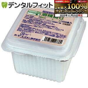 y|Cg5{ 11/14 10:00-11/16 23:59z𐸖 G200 (AR[Jbg)XY 1pbN(200) AR[