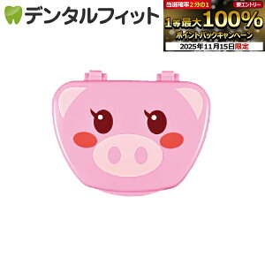 y|Cg5{ 11/14 10:00-11/16 23:59zAj}vg e[i[P[X 1 /u^yԕiEsz ̈Lׁ̈ȀゲB