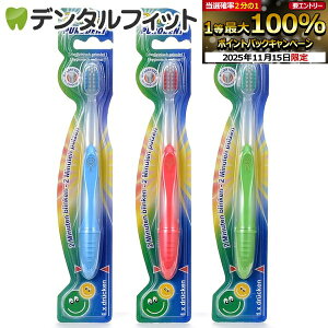 y30|CgobN 11/17 9:59 zPURODENT  uV (hCc) / 1{