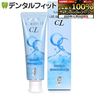 y|Cg5{ 11/14 10:00-11/16 23:59ziKZ IReBCL1 ݂(100g) 1{i[4_܂ŁjyY iKZ r[eBP@zy[֑Iőz