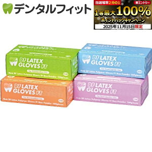 y|Cg5{ 11/14 10:00-11/16 23:59zNew DF |}[ebNXO[uFT mpE_[ MTCY 1(100)