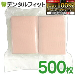 y|Cg5{ 11/14 10:00-11/16 23:59zZGv VpbN s[` 1(500) 3wЖʖhEG{XH