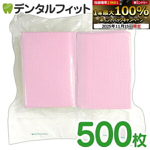 y|Cg5{ 11/14 10:00-11/16 23:59zZGv VpbN [Y 1(500) 3wЖʖhEG{XH