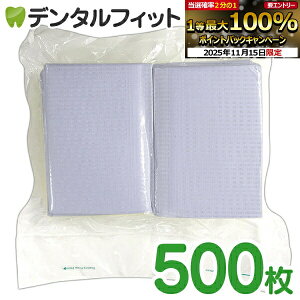 y|Cg5{ 11/14 10:00-11/16 23:59zZGv VpbN x_[ 1(500) 3wЖʖhEG{XH