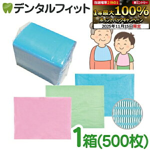 y|Cg5{ 11/14 10:00-11/16 23:59zGv ĝ Z 2ply Gv@1(500) 2wЖʖhEG{XH(O[/u[/sN)