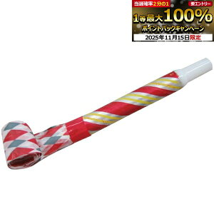 y|Cg5{ 11/14 10:00-11/16 23:59z߂ 1pbN(100{) S145mm(o405mm)