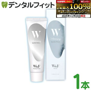 y|Cg5{ 11/14 10:00-11/16 23:59z zCgjO W & F pn~KL CA-a [zCgjOy[Xga] VgX~g Pi 1{(50g) oCIAp^Cgz {