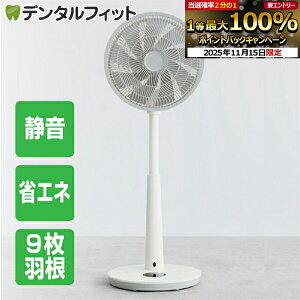 duux Whisper @ x[VbN DC[^[T[L[^[ zCg yfNX duux Whisper É   rO@ Vv dc T[L[^ dc[^[ ȃGl ÂȐ