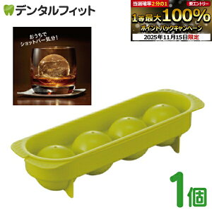 y|Cg5{ 11/14 10:00-11/16 23:59zGrX EBiSU ƈ݃ACXg[ IUbN 1 4 ەX X XM a50mm ۂX 傫X {