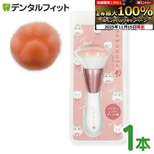 y|Cg5{ 11/14 10:00-11/16 23:59z˂̂ăCNuV zCg 1{ tFCXuV `[NuV CN  L Lbg LD