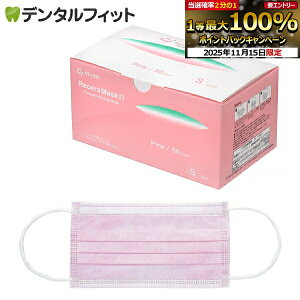 y|Cg5{ 11/14 10:00-11/16 23:59zZ}XNII (sN)STCY 1(50 TCYF90×145mm)y}XN sDz sDz}XNz ysN}XN 50 ĝāz