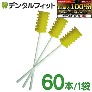 y|Cg5{ 11/14 10:00-11/16 23:59zoPAX|W opX|W X|WJ(X|WuV) 60{