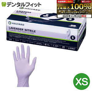 y|Cg5{ 11/14 10:00-11/16 23:59zHALYARD x_[ jg fpO[u XSTCY 1(250)