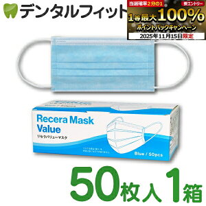 y|Cg5{ 11/14 10:00-11/16 23:59zZo[}XN(u[) M[TCYy95×175mmz1(50)y}XN sDz sDz}XN ԕz yz