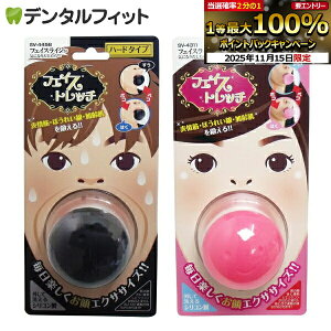 y|Cg5{ 11/14 10:00-11/16 23:59ztFCXgb` (n[h^Cv/\tg^Cv) { 1  \ g[jO tgAbv e GNTTCY