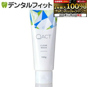 y|Cg5{ 11/14 10:00-11/16 23:59ziKZ QACT(L[ANg) 痿 NA EHbV 1{ 100g ϕi