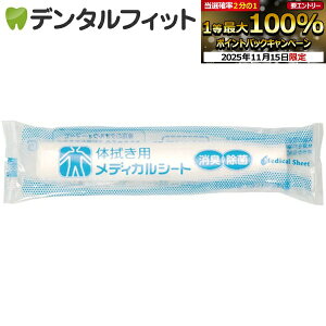 y|Cg5{ 11/14 10:00-11/16 23:59zfBJV[g ̐@p 600{ Zbg /  qpi hЃObY / 唻  sDz  L yz