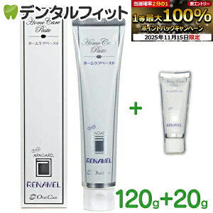 y|Cg5{ 11/14 10:00-11/16 23:59zy܃I}P(1{20g)tIzI[PA ApK[hi 1{(120g)i[3_܂Łj zCgjO  p y[֑Iő