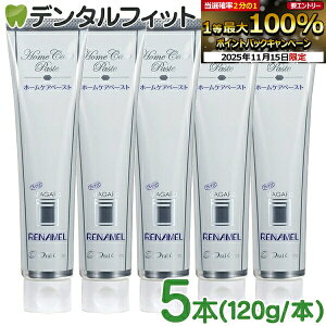 y|Cg5{ 11/14 10:00-11/16 23:59zI[PA ApK[hi(1{120g)×5{Zbg zCgjO yz